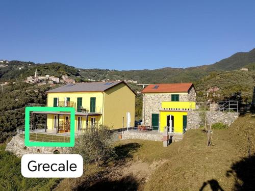 Vento di Mare Grecale con giardino e piscina condivisa