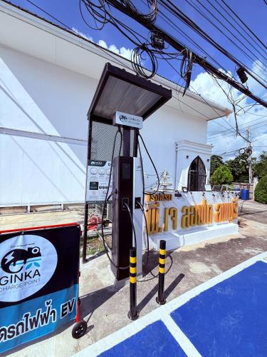 PJ Loft Hotel EV Station Lopburi - Lopburi