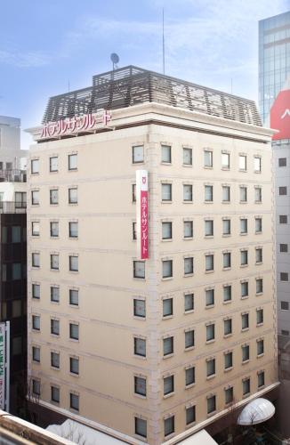 Hotel Sunroute Stellar Ueno