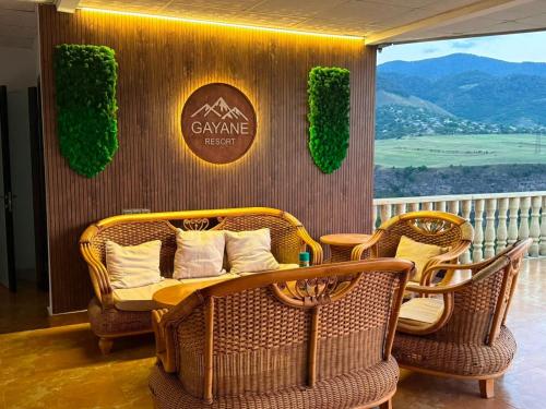 Gayane Hotel