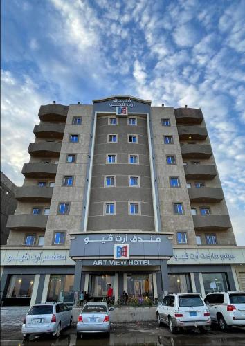 فندق أرت ڤيو عدن السياحي ART VIEW ADEN Hotel (فندق أرت ڤيو عدن السياحي ART VIEW ADEN Hotel) in Aden