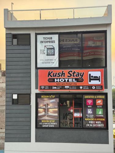KUSH Stay