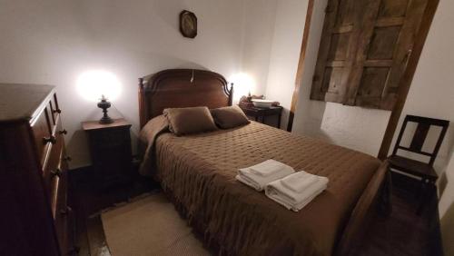 Casa Dos Strecht's gîte à louer Sobrado de Paiva