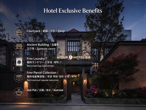Atour S Hotel Changsha IFS International Financial Center Wuyi Square