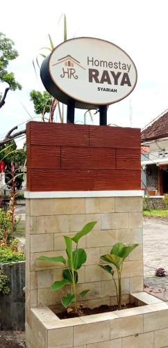 Homestay Raya Syariah Klaten in Klaten