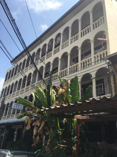 Ranee House Ranee House