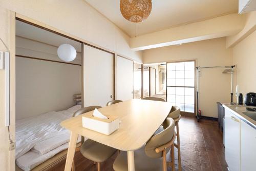 кухня, Nagoya-Minato Good Place House in Minato