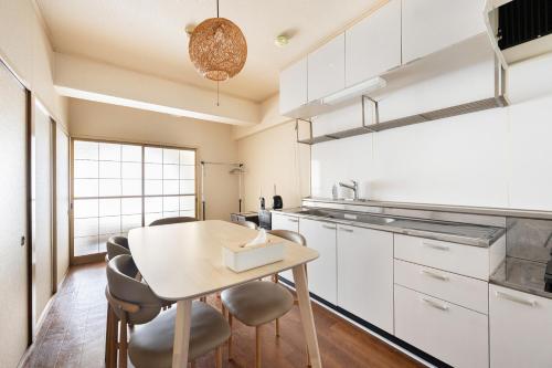 Nagoya-Minato Good Place House in Minato