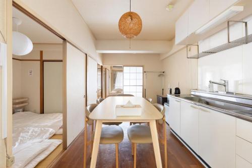 Nagoya-Minato Good Place House in Minato