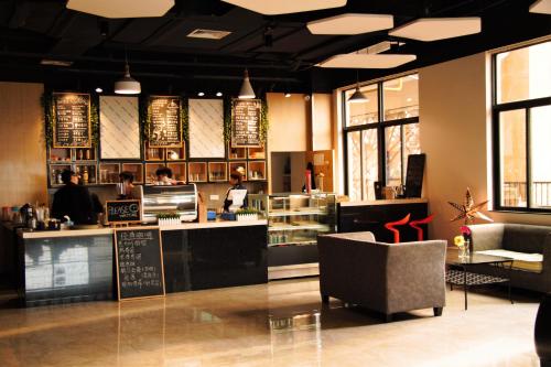 Bar/lounge, J Hotel Guangzhou University Town in University Town