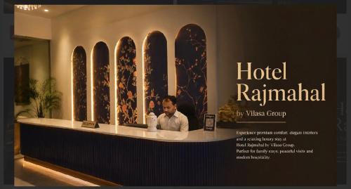 Hotel Rajmahal By Vilasa Group in Nathdwara