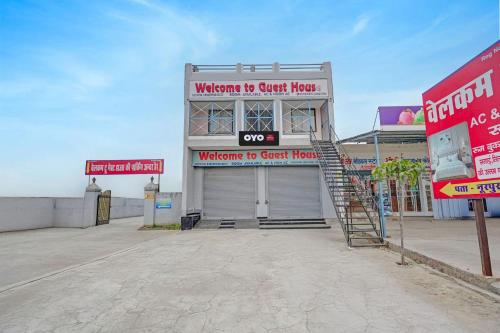 Hotel O by OYO WELCOME TO GUEST HOUSE