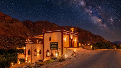. Dar restaurante D'etape tafsoute