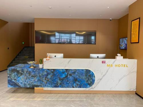 avla, MOBEI hotel 漠北酒店 in Ulan Bator