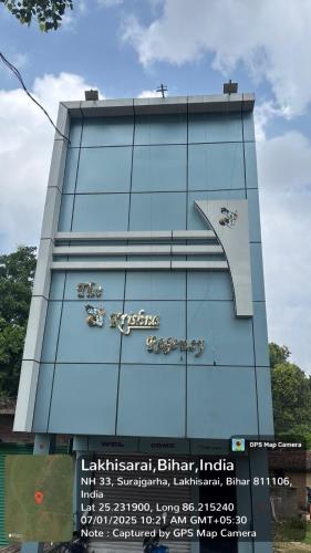 The Krishna Palace
