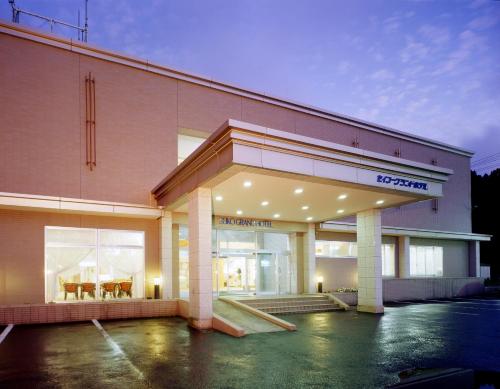 Seiko Grand Hotel - Accommodation - Oga