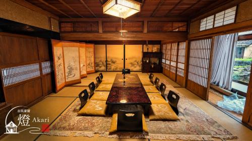 古民家宿燈Akari 貸切8名 スキー場アクセス良好 檜風呂 畳部屋 in Nakano