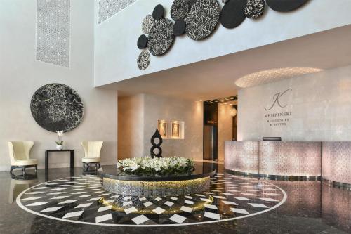 켐핀스키 레지던스 앤 스위트 (Kempinski Residences & Suites)