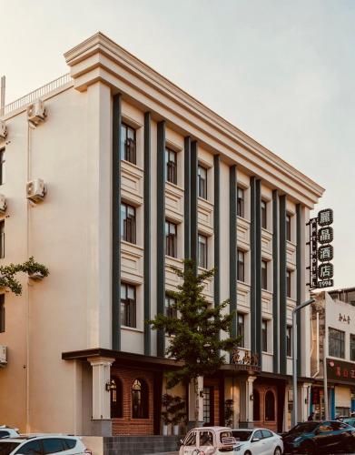 Lijing Boutique Hotel Songshan Scenic Area location