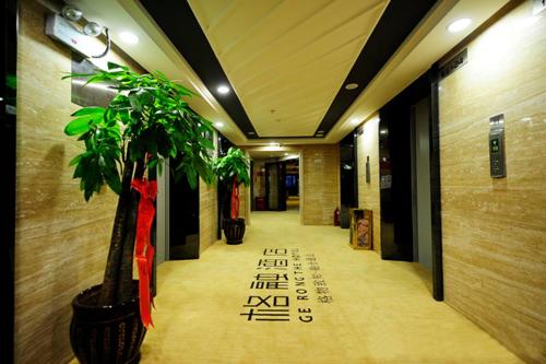 Guiyang Gerong Hotel In China - 