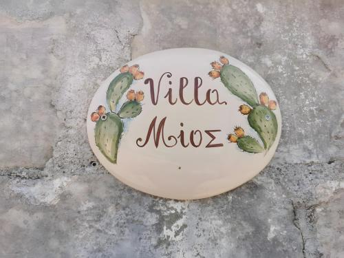 Villa Mios