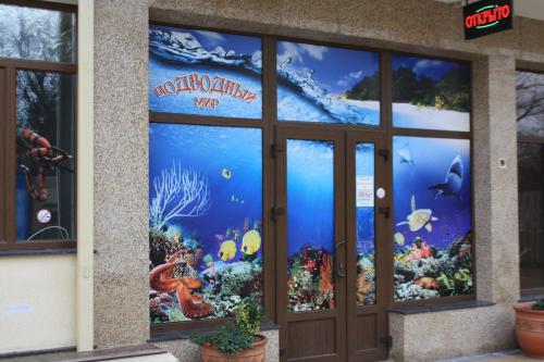 Troya Mini-hotel