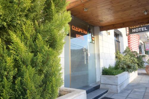 Cleopetra Hotel