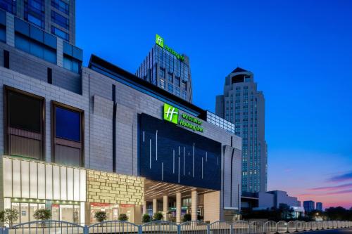 Exterior view, Holiday Inn Shanghai Songjiang By IHG in SongJiang and University Town