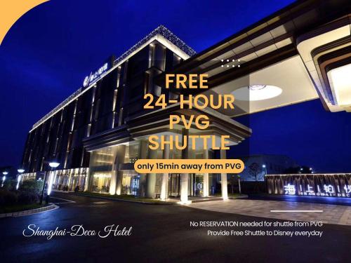 SHANGHAI-DECO Hotel-Free shuttle bus to Pudong Airport and Disneyland, Shanghai