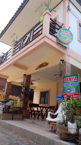 Benya Guest House