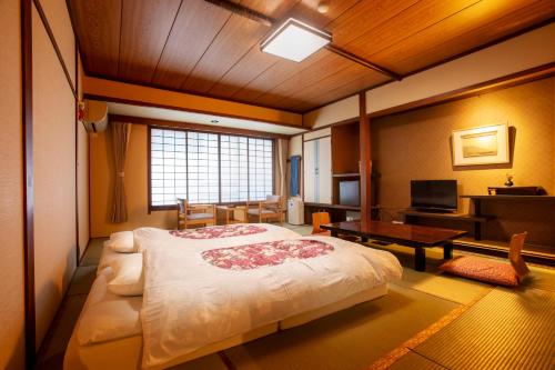 Onyado Tsutaya in Kiszo