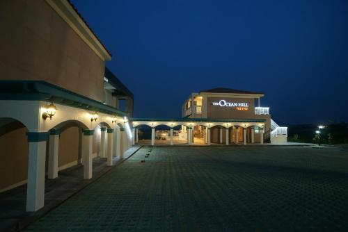 济州海洋山庄度假屋