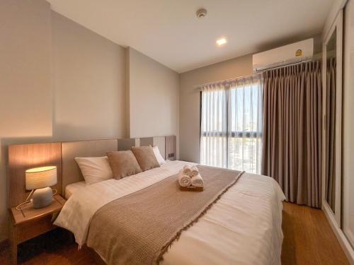 Luxury Astra Sky River 2