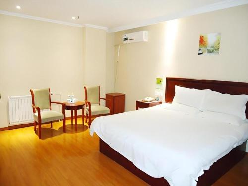 GreenTree Inn Weifang Gaomi Liqun Road Minghao Business Hotel