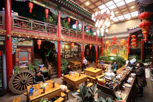 Pingyao Harmony Hotel