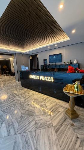 Doha Plaza Hotel in Aley