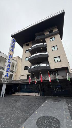 Eksterijer hotela, Doha Plaza Hotel in Aley