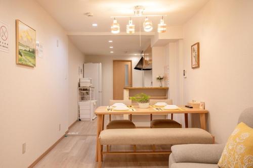 NEST OSAKA homestay in Nishinari Ward