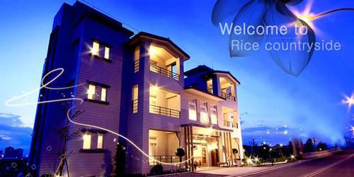 라이스 컨트리사이드 B&B - 출입구