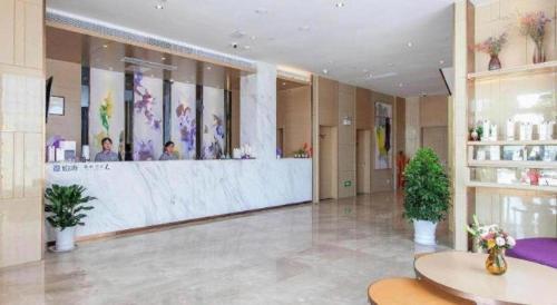 . Lavande Hotels· Suizhou Wenfeng