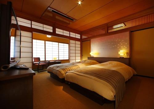 Wajoen Wajoen is conveniently located in the popular Kofu / Isawa Onsen area. Offering a variety of facilities and services, the hotel provides all you need for a good nights sleep. To be found at the hotel