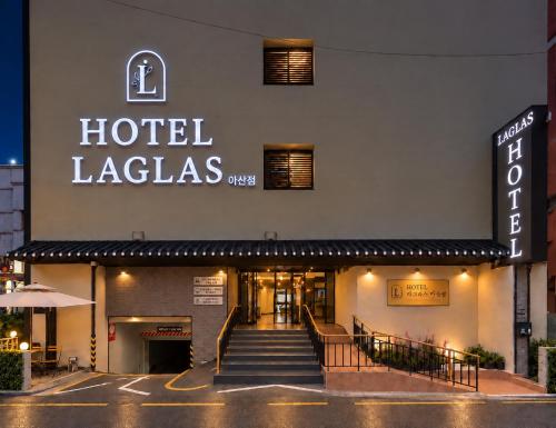 Hotel Laglas Asan