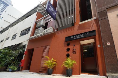 ST Signature Midtown, SHORT OVERNIGHT 11hrs, 10pm-9am