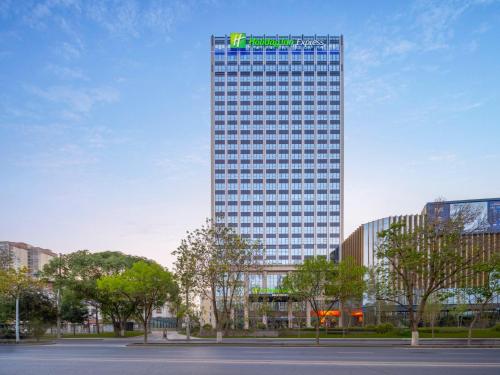 Holiday Inn Express Aksu by IHG