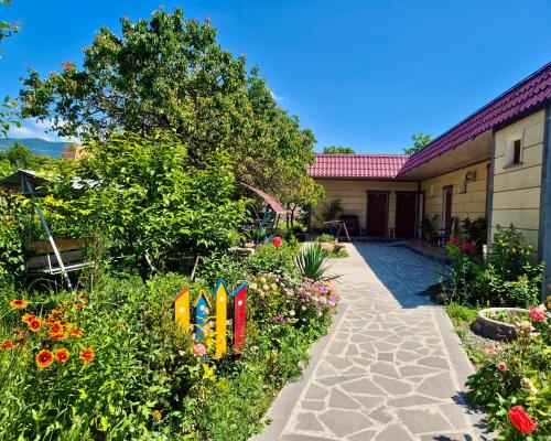 Aghasu Tun B&B