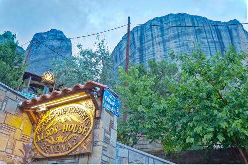 Alsos House - image 6