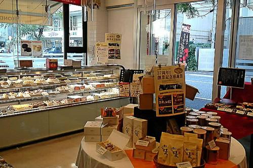 logis hotel restaurant imago 1 impasse du haut clos la roche clermault france fr 37500 foung kou ho