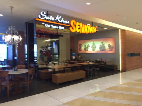 グランドブティック - イン