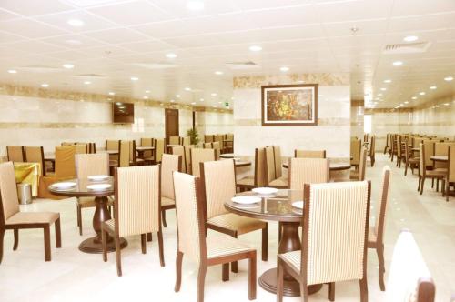 Narjes Al Hadeqa Hotel – Mecca, VA