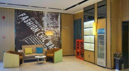 IU Hotel·Jiayuguan People's Shopping Mall